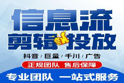 开户即享高返点：快速盈利的秘诀